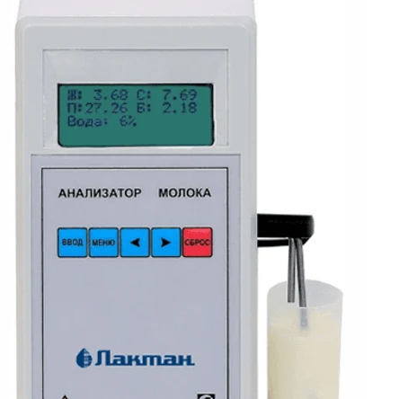 Анализатор качества молока "Лактан" исп. 600 УЛЬТРА